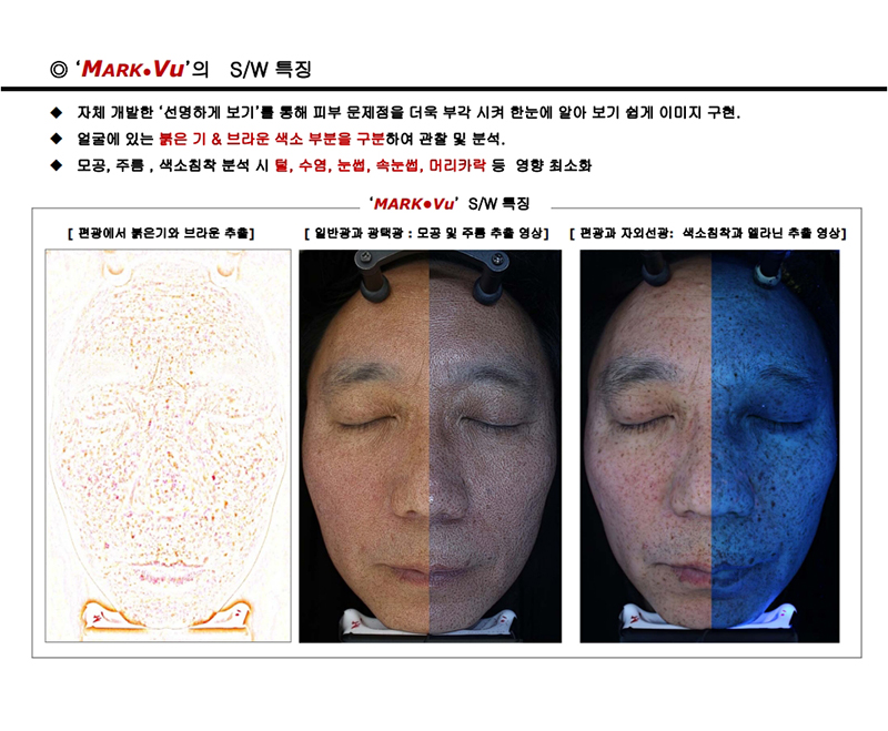 Mark-Vu PT_M02_5.jpg