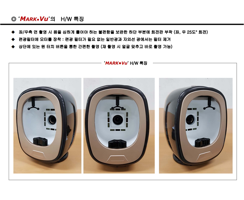 Mark-Vu PT_M02_4.jpg