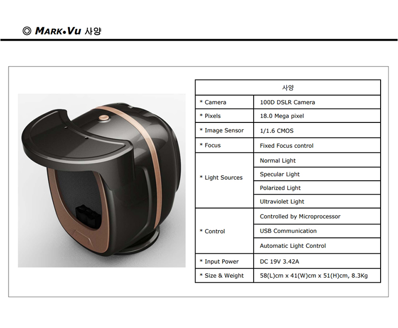 Mark-Vu PT_M02_7.jpg