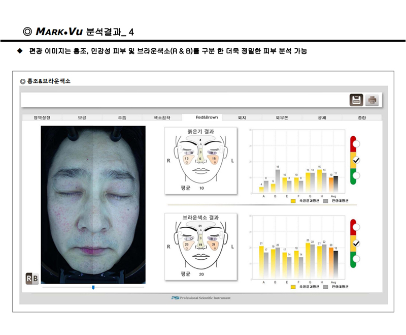 Mark-Vu PT_M02_11.jpg