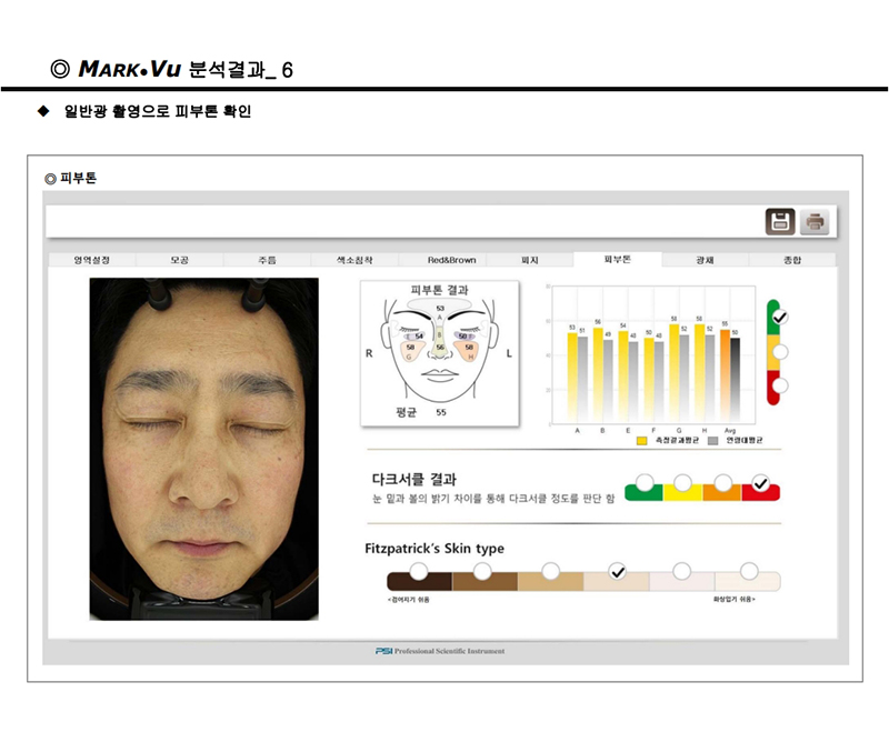 Mark-Vu PT_M02_13.jpg