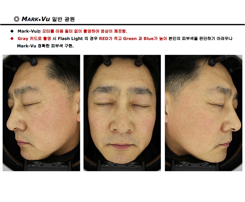 Mark-Vu PT_M02_17.jpg