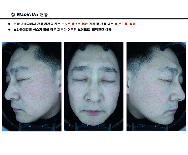 Mark-Vu PT_M02_19.jpg