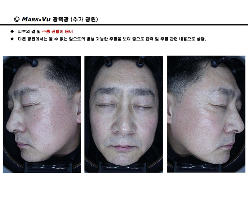 Mark-Vu PT_M02_20.jpg