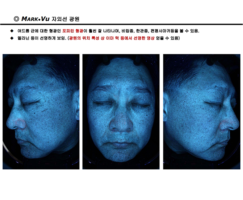 Mark-Vu PT_M02_18.jpg